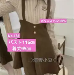 Item thumbnail for item 4aa51a55-1f69-44ee-ad64-03eece325deb