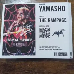 PRIMAL SPIDER 山本彰吾　サイン入りレアラベル缶