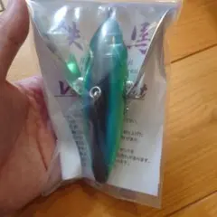 Item thumbnail for item 51963d72-02a4-455d-84c2-e7a280bd8f42