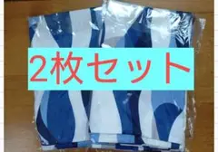 【新品未使用未開封】 長座布団カバーごろ寝マットカバー2枚セットブルー系波柄