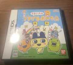 たまごっちのプチプチおみせっち DS