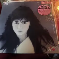 中村あゆみ Be True レコード
