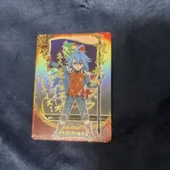 Item thumbnail for item cfdb2d3e-729f-44e2-ad10-97bb50b65484