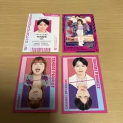 天才ピアニスト　特撮爆破　社員証　表裏一体カード　よしもとコレカ