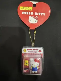 ハローキティ ミニチュアパッケージチャーム（ミニチュアトイ）