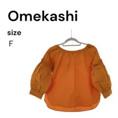Item thumbnail for item b8b1f023-14ed-4098-9f1b-5761fdd3bc49