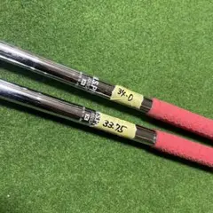 ウェッジ用　N.S.PRO 950GH X 2本セット