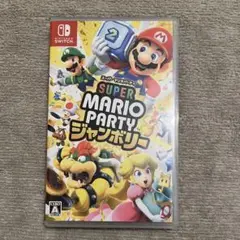 Switch スーパーマリオパーティ ジャンボリー