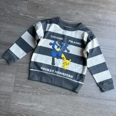 Item thumbnail for item df887436-f049-4ef4-9f93-2be09633d995