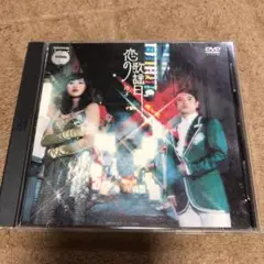 ゆず Live Films「ユズモラス」完全版 1851-P ゆず Live Films ユズモラス 完全版 DVD