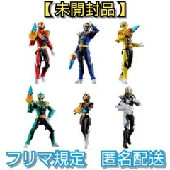 【未開封品】ナンバーワン戦隊 ゴジュウジャー　勇動 （全12種）