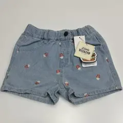 Item thumbnail for item e782e073-5ad4-4741-aae3-d1bdcfe963ba