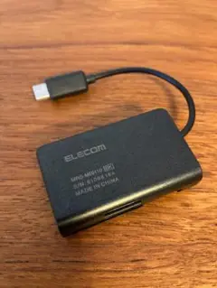 ELECOM USBハブ カードリーダー MRS-MBH10 BK