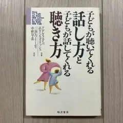 Item thumbnail for item 1af6a1bd-8eee-40e6-9269-409348934845