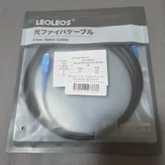 LEOLEOS 光ファイバーケーブル 3m SCコネクタ