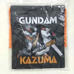 GUNDAM×KAZUMA　巾着