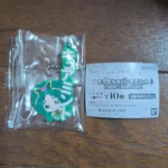 プリキュアオールスターズ　カプセルラバーマスコット　キュアミント