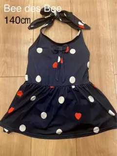 Bee des Bee ワンピース水着 140cm