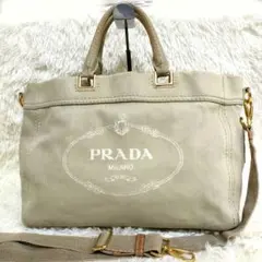 PRADA カナパ デニム 2way ショルダーバッグ トートバッグ ベージュ