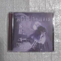 2025年最新】moi dix mois repriseの人気アイテム - メルカリ