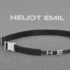 希少　ヘリオットエミル　ガチャベルト　HEロゴ　カラビナ付　フリーサイズ　黒 2025年最新】heliot emil ベルトの人気アイテム - メルカリ