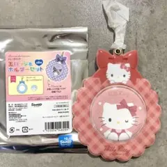 新品　サンリオキャラクターズ　缶バッジ＆ホルダーセット　ハローキティ