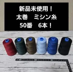 Item thumbnail for item 8200fc58-546e-44ef-bf9b-43b382c0ac16
