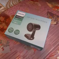 PHILIPS WEBカメラ 外付タイプ 新品 未開封