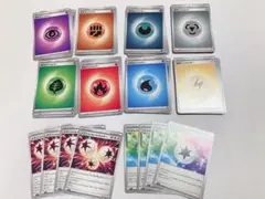 イグニッションエネルギー　ポケカ　基本エネルギー　プリズムエネルギー