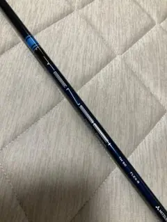 テンセイTM50 R テーラーメイド