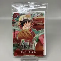● 未開封　ワンピース　モンキー・D・ルフィ　N5372