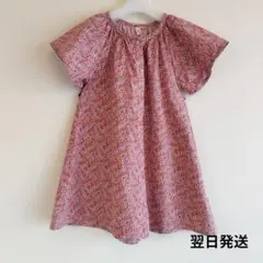Samansa Mos2 Lagom 花柄ワンピース ピンク 半袖 L 110
