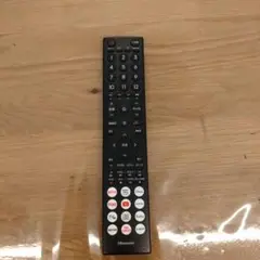 Item thumbnail for item 057a8b84-a793-432c-afe5-3a9792dde8e3