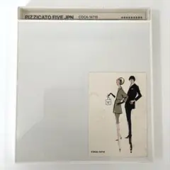 【即日発送】PIZZICATO FIVE JPN_Big Hits and•••