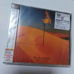 新品 Do As Infinity ETERNAL FLAME DVD付 初回