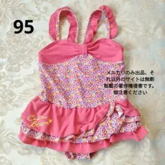 Item thumbnail for item a17f7578-c2ad-4b98-a1d6-d28cf59ae7f6