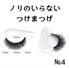 Item thumbnail for item b268d8be-a478-4d79-ac29-85925a646c3e