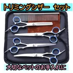 Item thumbnail for item 335d628f-f062-4ac3-9f17-db1091725509