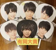 Item thumbnail for item 0651d14d-ca4d-4136-aeeb-ccd6233ec4cf