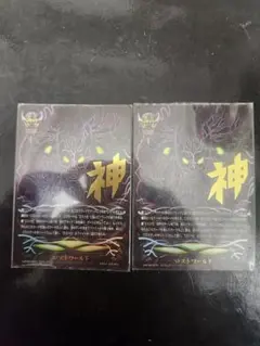 Item thumbnail for item 00bf7e23-b8c0-4a41-9224-8375b77b0731