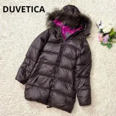 DUVETICA デュペティカ ファー付きダウン ブラウン/ピンク 40