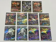 Item thumbnail for item 5a5f32cc-dea5-4139-8e3f-83b622d2140b