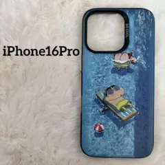 Item thumbnail for item c7f80ed9-b33c-4d11-b5cf-26730efd0834