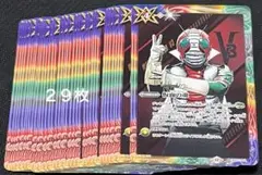 仮面の魂　29枚セット　プロモ　仮面ライダーV3