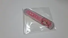 プロセカ 桃井愛莉 称号バッジ