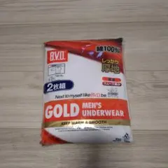 Item thumbnail for item 60c30d89-0985-4131-8c91-62fe579bbf84