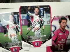 2025Jリーグカードセレッソ大阪 中島元彦選手 イベント当選直筆サインカード