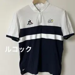 ルコック　シャツ Lサイズ　難あり