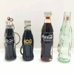 コカコーラ　キーホルダー　フィギュア　まとめ売り　4点
