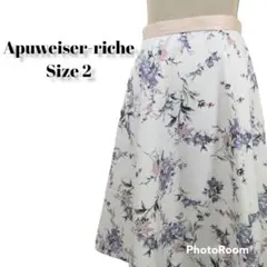 Apuweiser-riche ひざ丈スカート 花柄 フレア 日本製